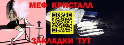 гидра Кулебаки