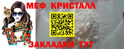 гидра Кулебаки