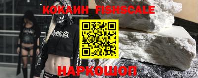 мяу мяу кристалл Кумертау