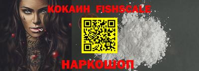 гидра Кулебаки