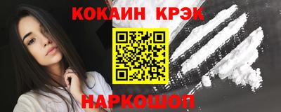 гидра Кулебаки