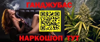 мяу мяу кристалл Кумертау