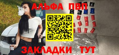 гидра Кулебаки