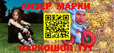 гидра Кулебаки