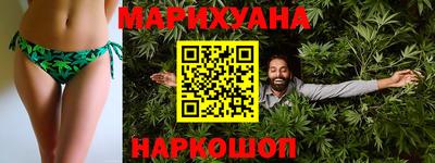 мефедрон Кунгур