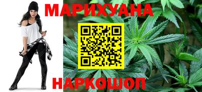 мефедрон Кунгур