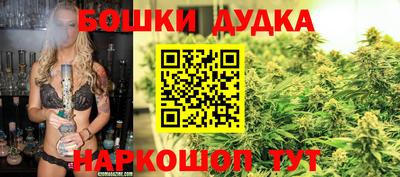 мефедрон Кунгур