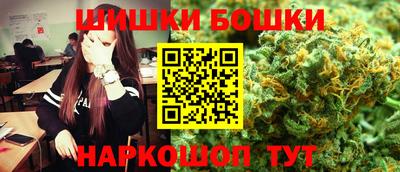 мяу мяу кристалл Кумертау