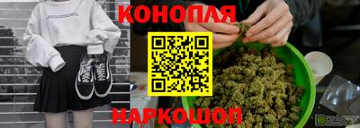 мефедрон Кунгур