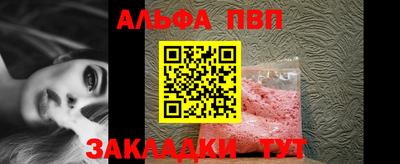 гидра Кулебаки