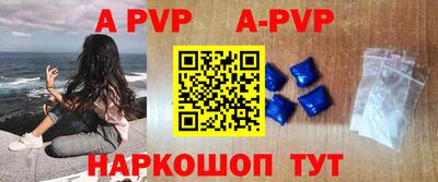 гидра Кулебаки