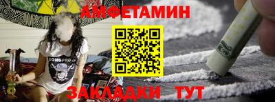 гидра Кулебаки