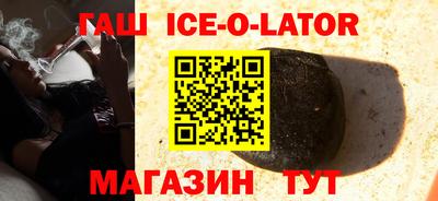 мяу мяу кристалл Кумертау