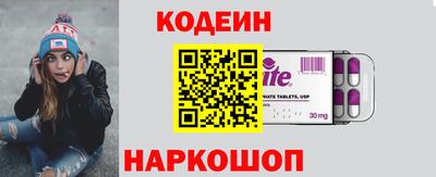 гидра Кулебаки