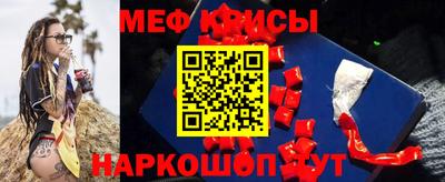 гидра Кулебаки