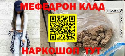 гидра Кулебаки